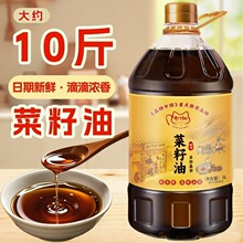 ��YY��5���s10���ͥ������5L���퉺ե�ͽ��᳴��ʳ����
