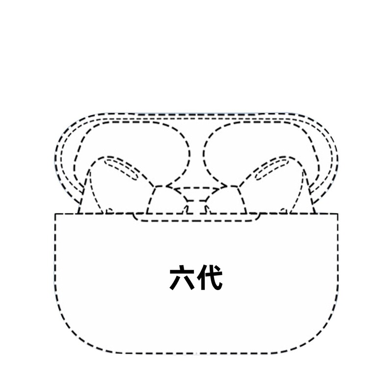 華強北二三四五世代騒音低減ANC2真無線3air 4j 567ブルートゥースイヤホンはアップルを適用します。|undefined