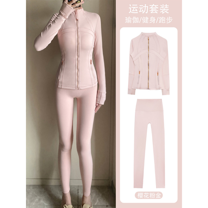 Lu Cross-Border Yoga Clothing Suit Women's Tights Long-Sleeved Fitness Clothing Running Sports Outdoor Jacket Body Shaping Top