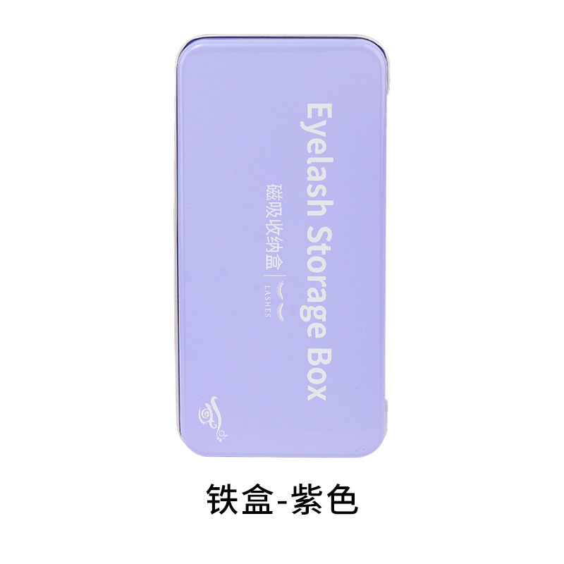 卸売移植まつげ収納ボックス、まつげ磁気吸収ボックス、磁気ディスプレイバージョン、つけまつげ補助ツール|undefined