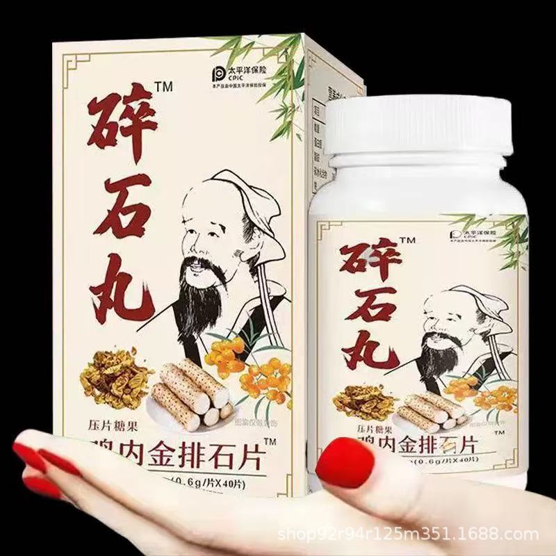 b2d5355fb718047141a1a91344dfcc