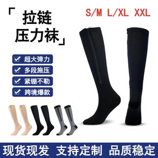 �LͲ��ֺ����有����m�����T���ܲ���ͲZIP���N��ɫ����m���m��