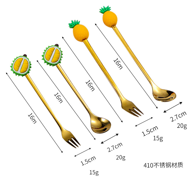 不锈钢勺子叉子餐具套装卡通水果勺叉套装咖啡搅拌勺甜品勺水果叉|undefined