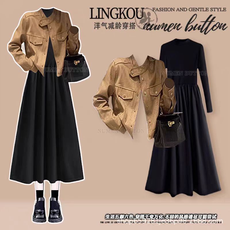 Plus Size Autumn Style Suit for Women, American Age-Reducing Jacket and High-End French Dress Two-Piece Set