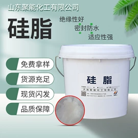 工业润滑脂;纺织柔软剂;防水剂