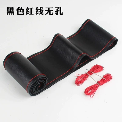 Steering wheel cover: for Men and Women, All-Season Use - full-piece-of-first-layer-calfskin-black-red-thread-without-holes-38cm