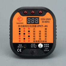 λzyx๦ܲyԇxλÙzyx©늽ӾA5