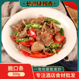 �u���ڗl300g�����i���^�Ƶ����ɫ�˰��Ʒ���ʳ���ك�����