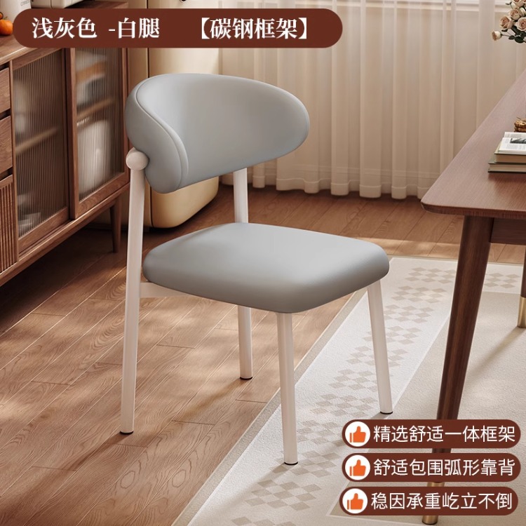 Silla de comedor de lujo con marco de metal, diseño ligero para hogar o restaurante, estilo moderno y cómodo