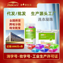 ���l�Ų�ϴ��Һ��������һ5g��������������ϴ�S����������ȥ�n