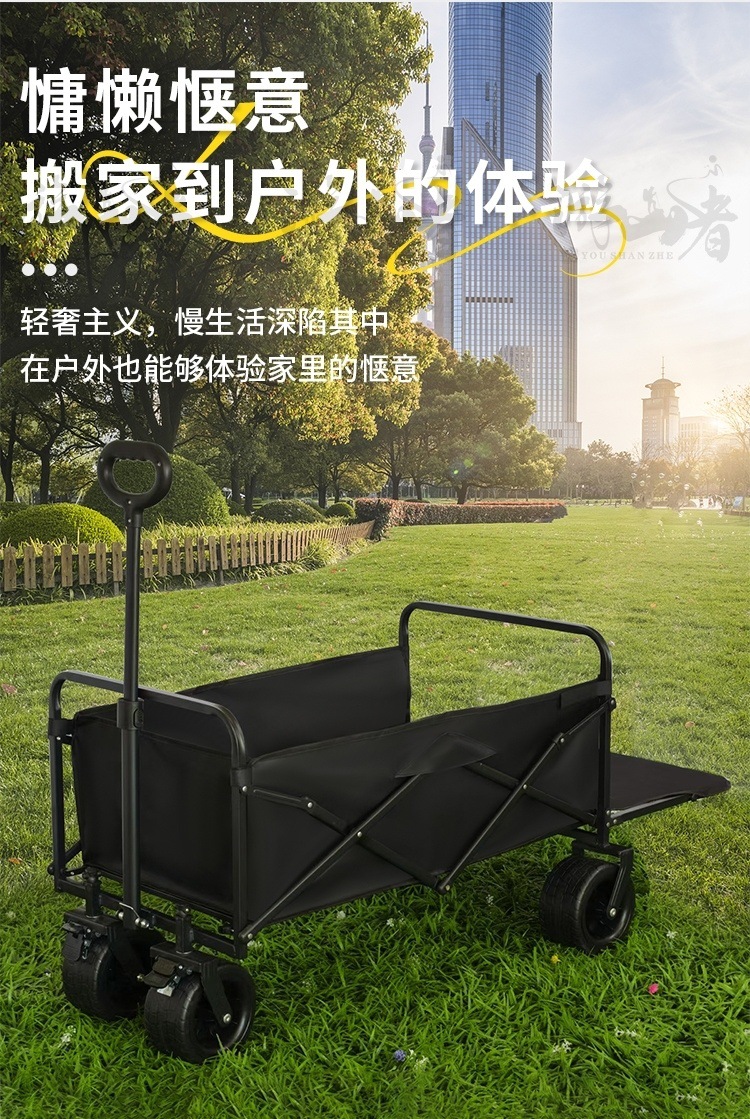 f0a90663-6819-44a0-a19d-3916a83ebc2a.jpe