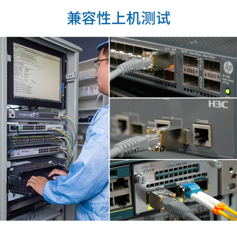 Оптический модуль SFP с электропортом 10D SFP-10G-T, конвертер SFP в RJ45 фотопреобразователь 30 м, совместим с Huawei