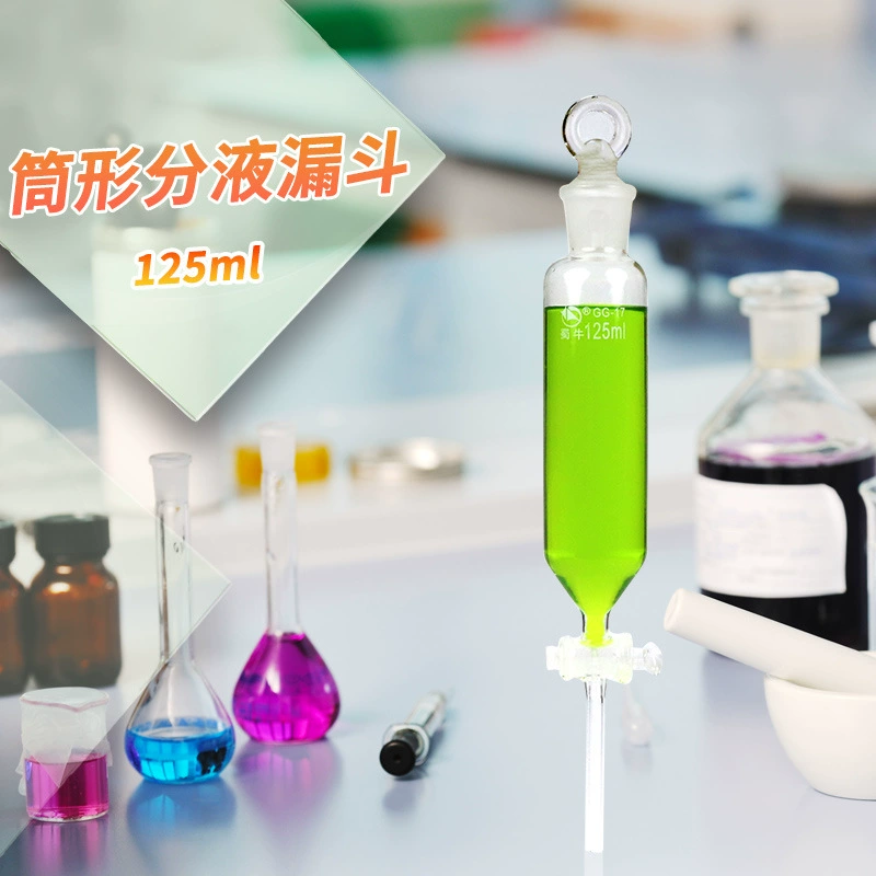 Стандартная капельная Воронка с постоянным давлением Shuniu цилиндрическая разделительная Воронка шкала лабораторная капельная воронка