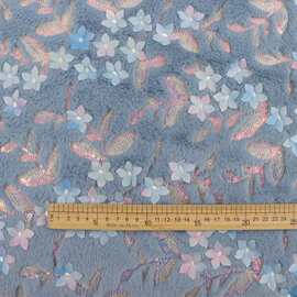 绣花亮片花朵兔毛PV绒扎染刺绣舞台服玩具沙发地毯抱枕面料布料