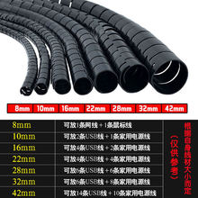 OF9D�����ռ{����������10���o��22mm��X����؈ҧ�p�@�����ܾW��