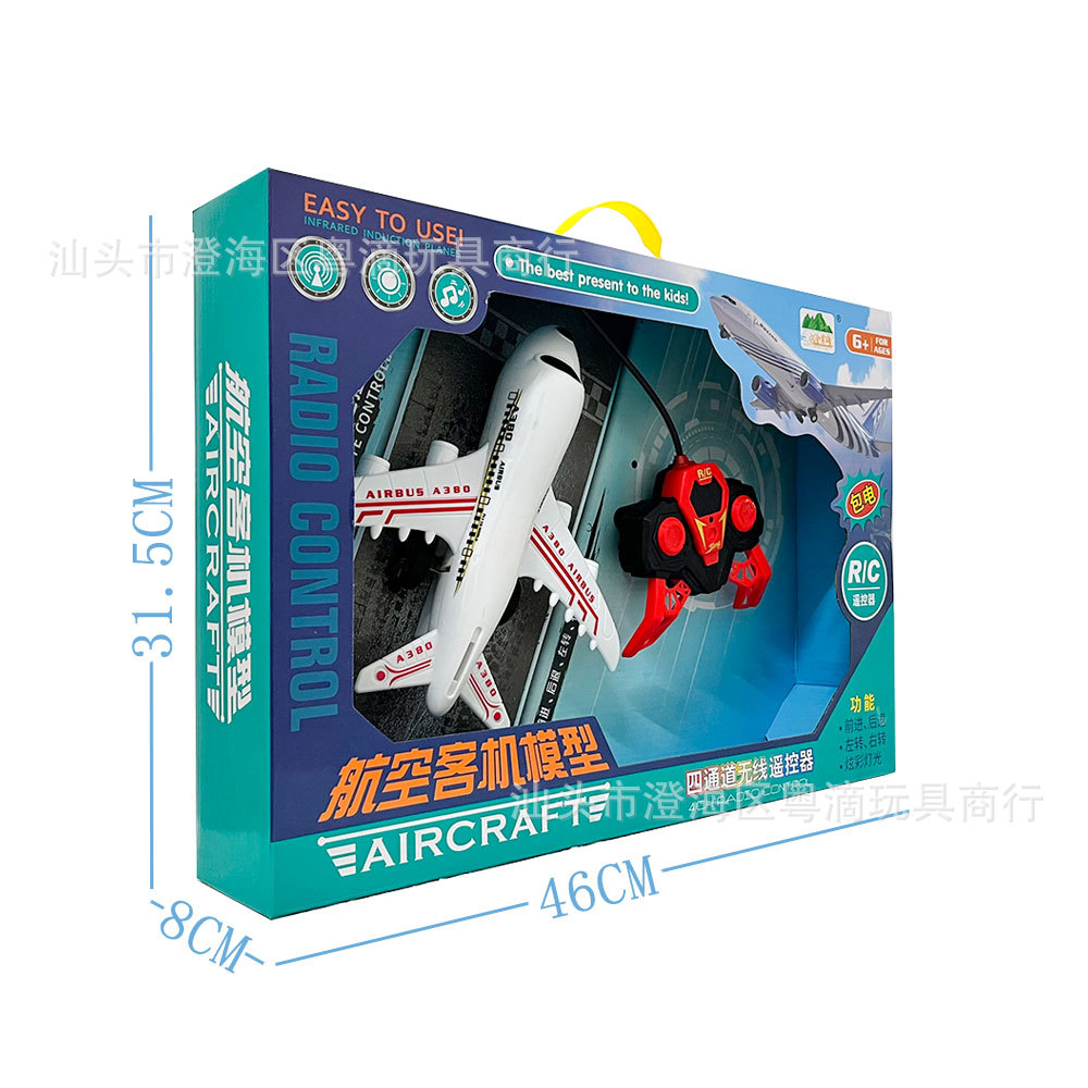 Juegos de videojuegos de la ciudad de juegos de puntos de regalo juguetes de control remoto para niños aviones de pasajeros de cuatro vías modelo de avión de carga de luz