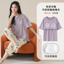 �����ص桿˯��Ů�Ĵ��޶����߷ֿ������׿ɰ���ͨȫ�޼Ҿӷ���װ