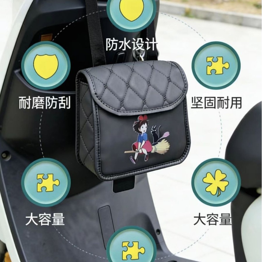 Bolsa de almacenamiento colgante delantera del vehículo de batería para almacenar artefactos de la bicicleta eléctrica nueva bolsa de almacenamiento impermeable a prueba de agua, protección solar y resistencia al desgaste