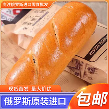 俄之恋俄式果仁大列巴300克/袋葡萄干果仁面包营养早餐食品包邮