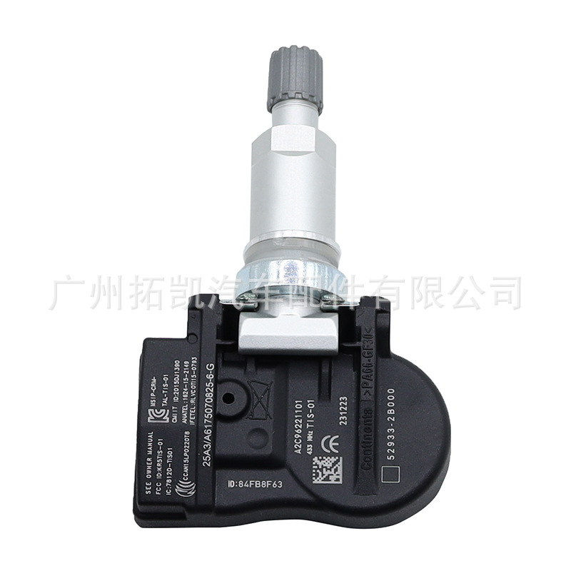 Accesorios para automóviles Hyundai Tucson 52933-2B000 Sensor de presión de neumáticos Monitor de presión de neumáticos