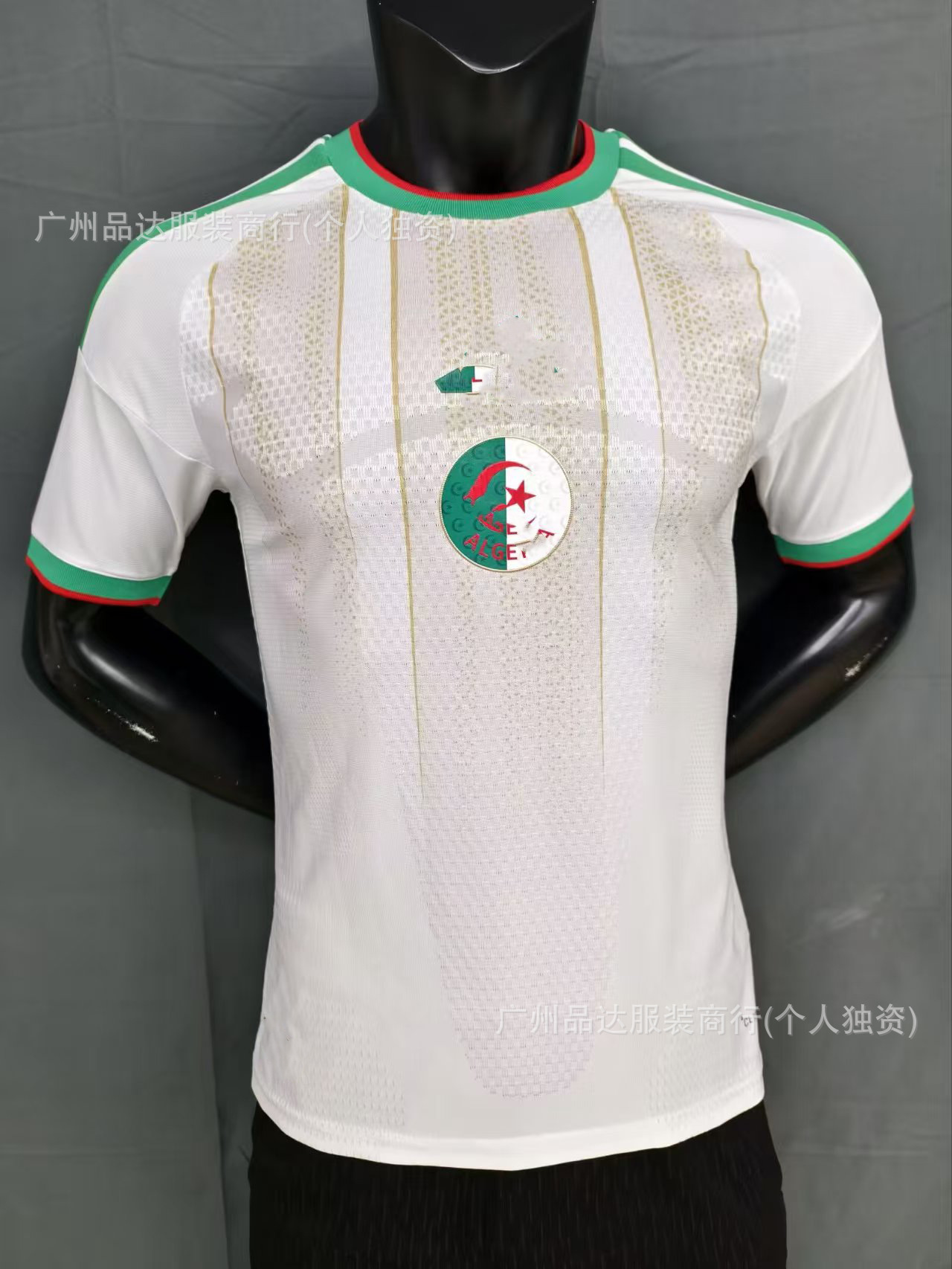 Camiseta de Uniforme de Fútbol Temporada 2526, Versión Jugador del Real Madrid, Edición Especial Selección Nacional, Versión Aficionado, La Liga