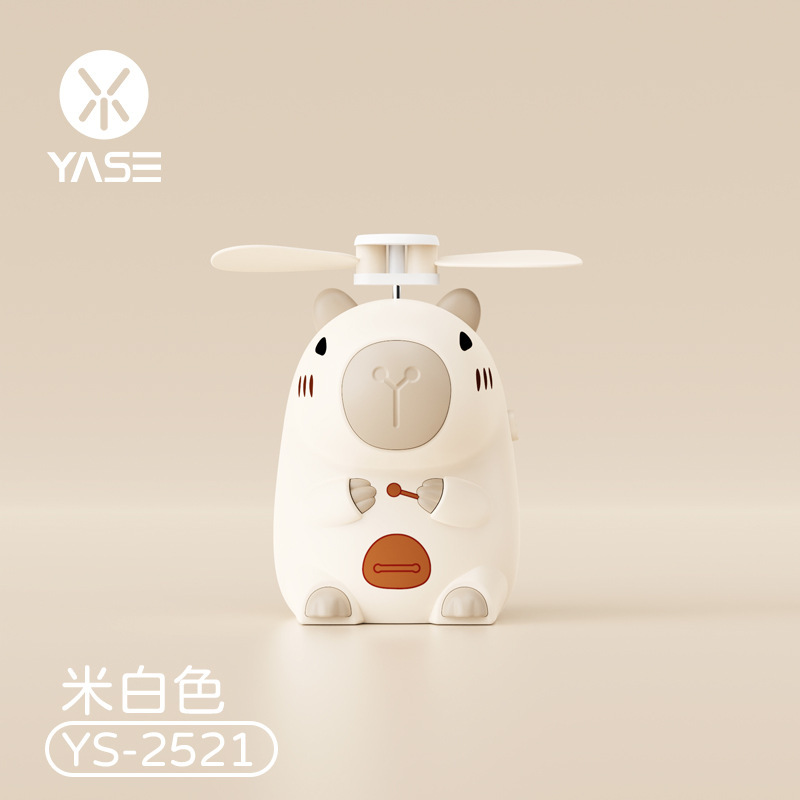 小型風大手持ち小型ファンアニメ充電小型携帯小型ファン暴力usbミニ高速ファン|undefined