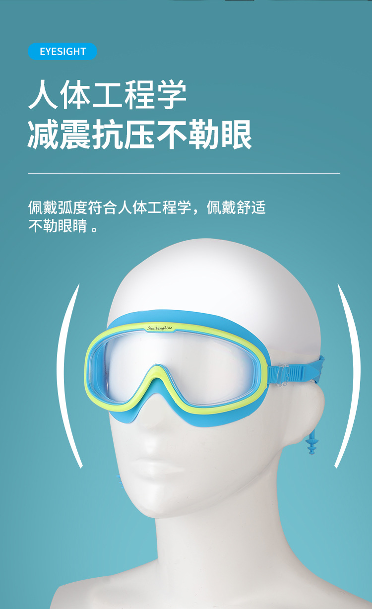 详情页_08