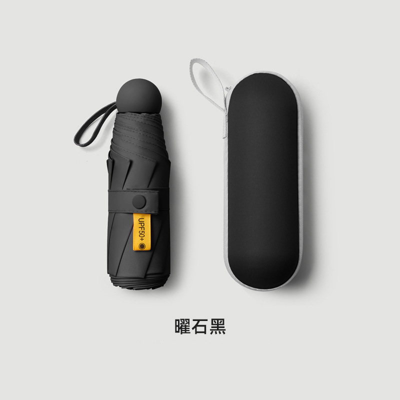 Sombrilla, protección solar, protección UV, mini, compacta, portátil, plegable en seis partes, ideal para estudiantes, doble uso para sol y lluvia, venta al por mayor.