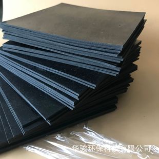 Tray Rubber Pads, Shelf Pads, Rubber Block Specifications, Thickness Consultation, Choose Wear-Resistant Rubber Pads