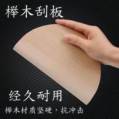 雑穀パンケーキ、フルーツエッグケーキを作るためのパンケーキツール、竹熊手、竹スクレーパー、パンケーキアーティファクト、家庭用