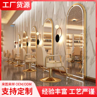 Factory Supply Japanese Style Full-body Mirror Retro Home Floor Mirror European Style High-end Fitting Vertical Dressing Mirror