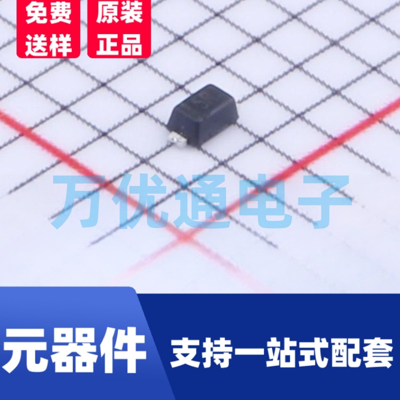 原装富信 BZX584C24 SOD-523封装 丝印Y9 贴片稳压二极管 齐纳二