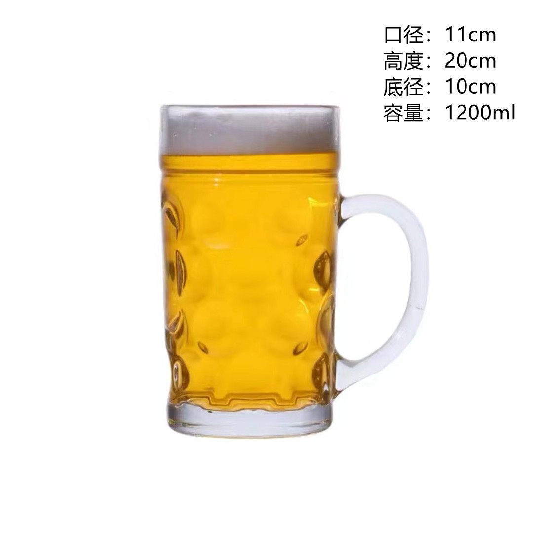 1000ml héroe toma la copa