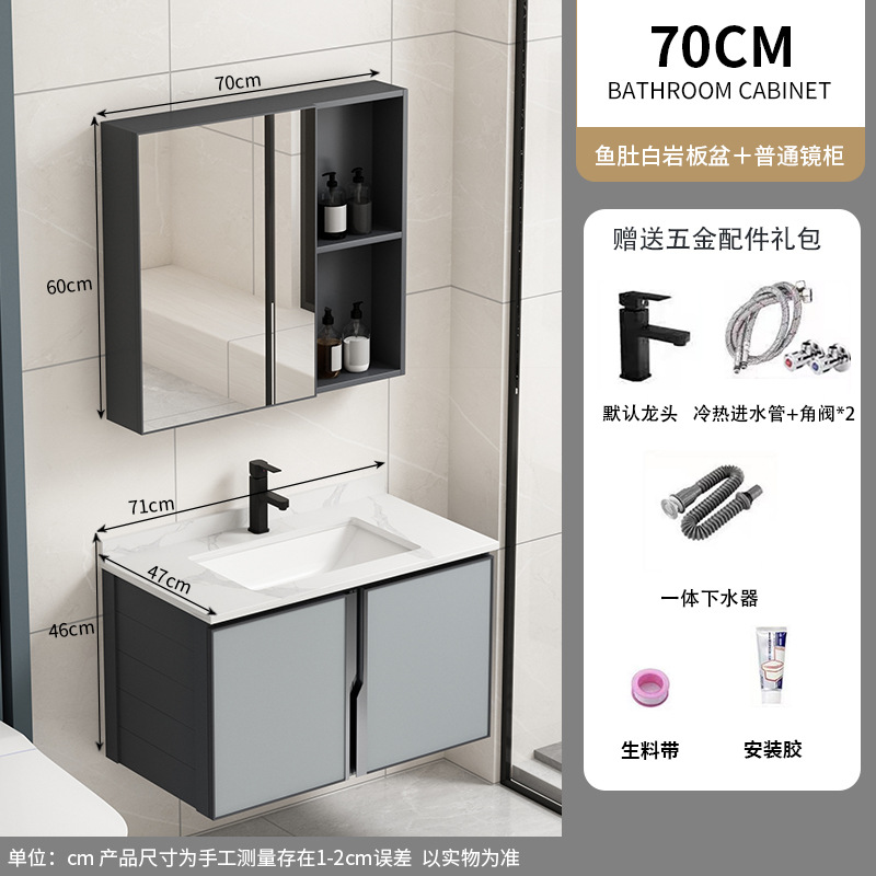 70 gabinetes de tablero de roca blanca + gabinetes de espejo ordinarios