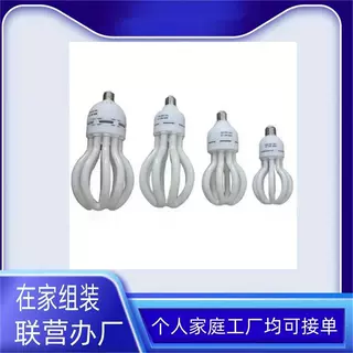 灯具灯板主板贴片代加工活制作订单招合作伙伴 提供散件无押金
