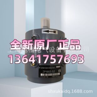 ZP1002-S2 ZP1005-S2�F؛ SKF���^�Ý���ϵ�y��VOGEL���B���^��