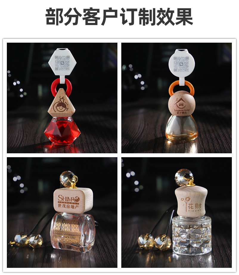 企业微信截图_17142708952350