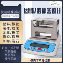 Ⱥ¡ܶƽwܶȜyxzw|yҺwӋ