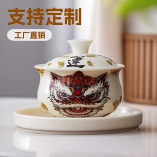 �����Ѫ{�w�����D��ͣ���������w����G��֬��豭�ݲ��빦����