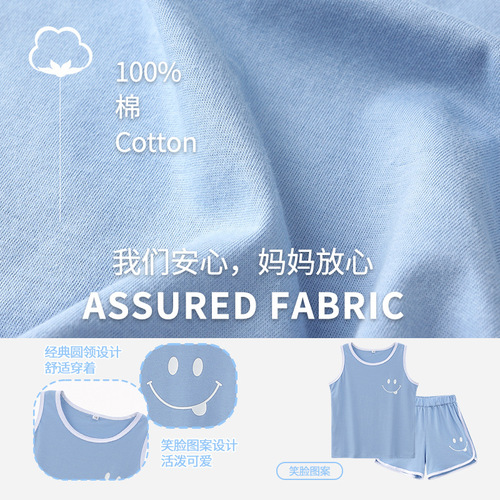 Children's vest set, boys' pure cotton home clothes, summer thin, medium and large children's sleeveless pajamas, two-piece set, trendy wholesale