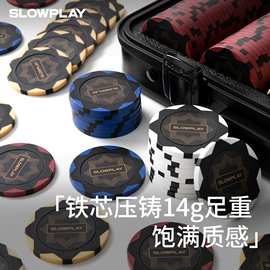 骰子、筹码;扑克、桌游牌