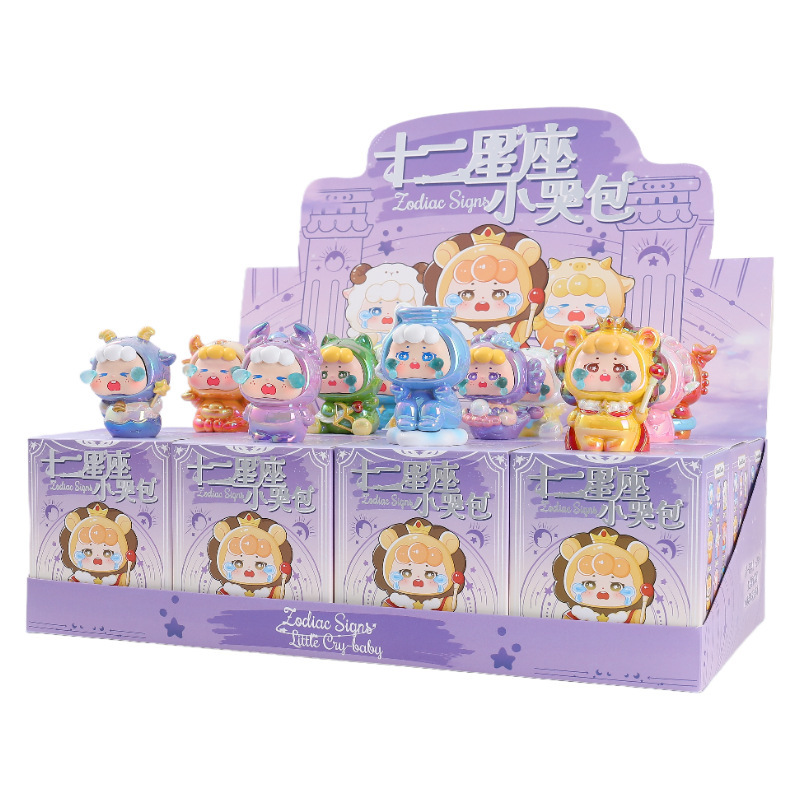 卡通网红热卖摆件十二星座小哭包盲盒女生礼物书桌装饰生日礼物|undefined