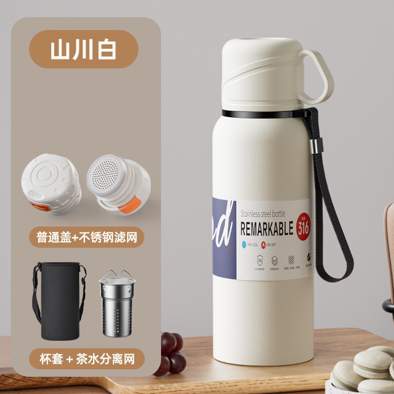 Taza de aislamiento de doble tapa de gran capacidad 316 para hombres y mujeres, separación de agua de té de acero inoxidable, taza de té al aire libre de automóvil portátil