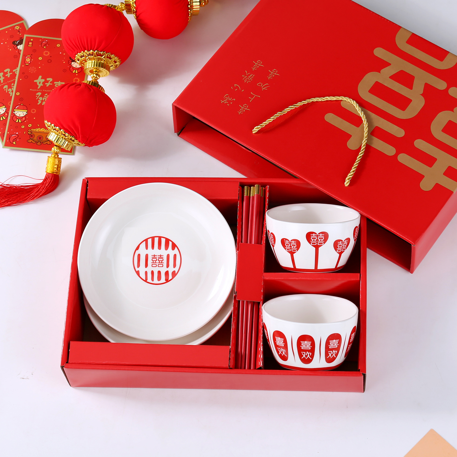 더블행복 그릇 2개 접시 2개 [20세트·최소주문수량]