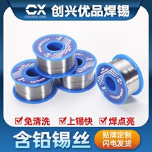 ���b���a�z0.8 63a�a������șо����ϴ���U���a�z6337���U���a�z