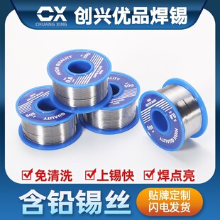 ���b���a�z0.8 63a�a������șо����ϴ���U���a�z6337���U���a�z