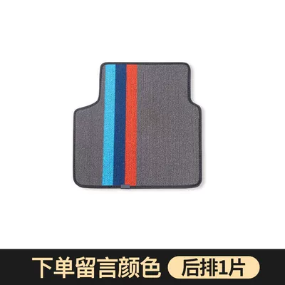 TPE car floor mats with a snow-white top layer, computer-cut single-piece mats for the driver and passenger seats (Ayaqaltılar (Kovriklər)) - tpe-floor-mats-please-inquire-before-placing-an-order-to-confirm-whether-they-are-available-otherwise-they-cannot-be-shipped-huiqi-durable-chenice-rear-row-1-piece-set-big-discount