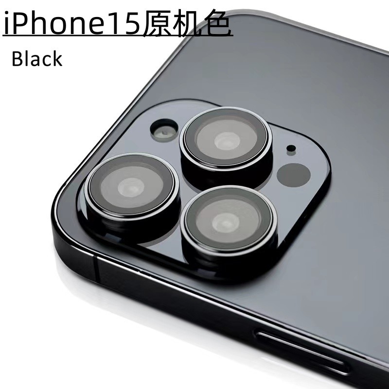 Adecuado para iPhone15 Eagle Eye lente anillo Apple 15Pro Eagle Eye convexo paso protector de cámara de dos colores