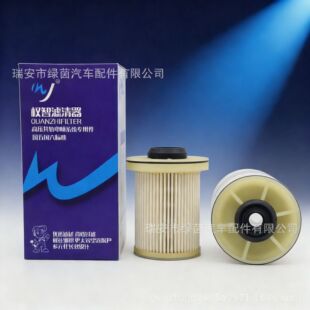 8702310ANB���͙C��ȼ�͞Vо����Һ���V�������x��18�� 2.5T ����