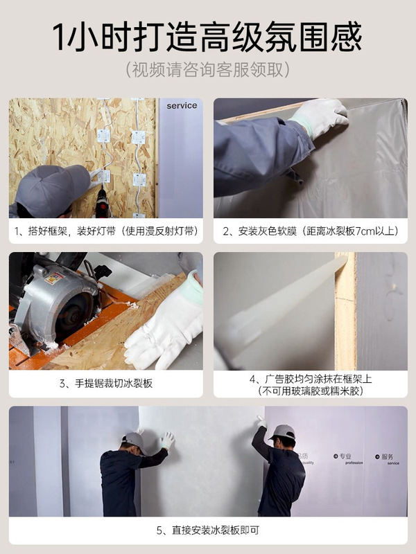 透光树脂竹编板仿藤板亚克力冰裂板云丝板竹编面板屏风隔断背景墙|undefined